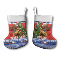 Russia Christmas Stocking Brown Bear Playing Balalaika - Wonder Print Shop