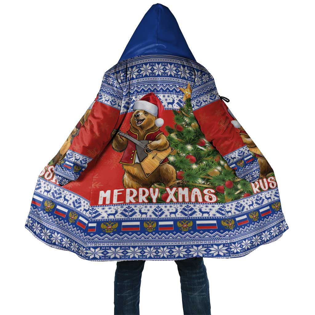 Russia Christmas Cloak Brown Bear Playing Balalaika - Wonder Print Shop