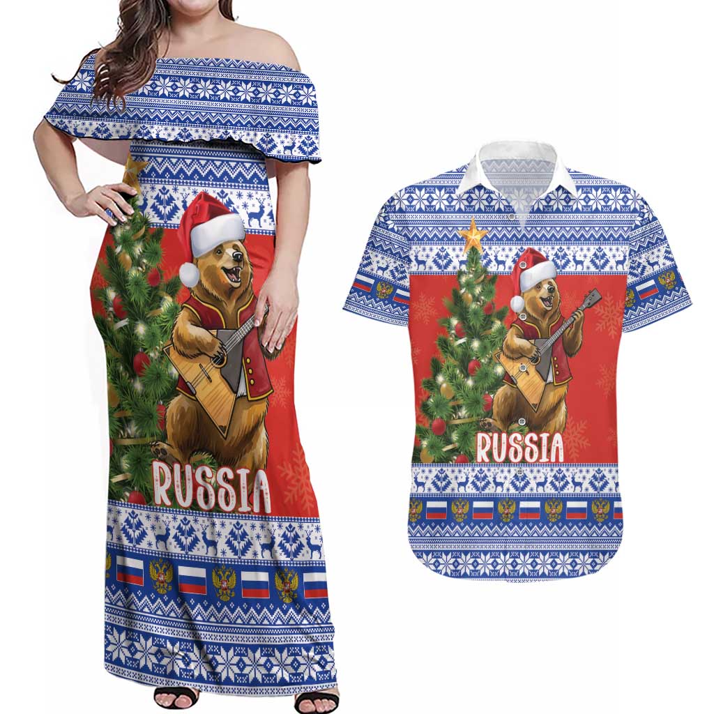 Russia Christmas Couples Matching Off Shoulder Maxi Dress and Hawaiian Shirt Brown Bear Playing Balalaika - Wonder Print Shop