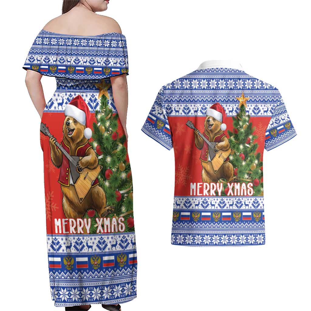 Russia Christmas Couples Matching Off Shoulder Maxi Dress and Hawaiian Shirt Brown Bear Playing Balalaika - Wonder Print Shop
