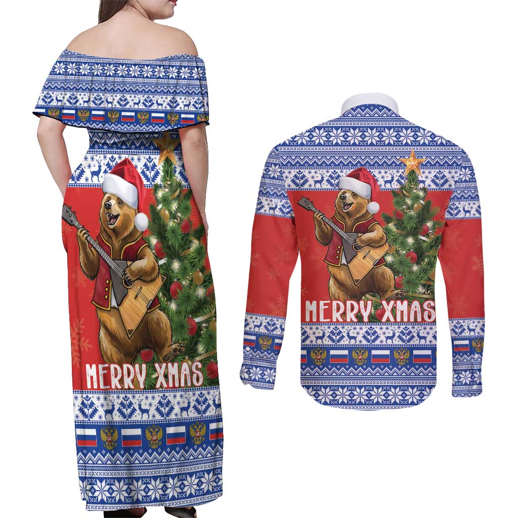 Russia Christmas Couples Matching Off Shoulder Maxi Dress and Long Sleeve Button Shirt Brown Bear Playing Balalaika - Wonder Print Shop