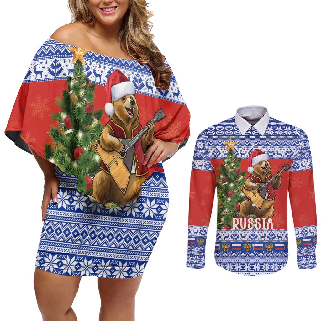 Russia Christmas Couples Matching Off Shoulder Short Dress and Long Sleeve Button Shirt Brown Bear Playing Balalaika - Wonder Print Shop