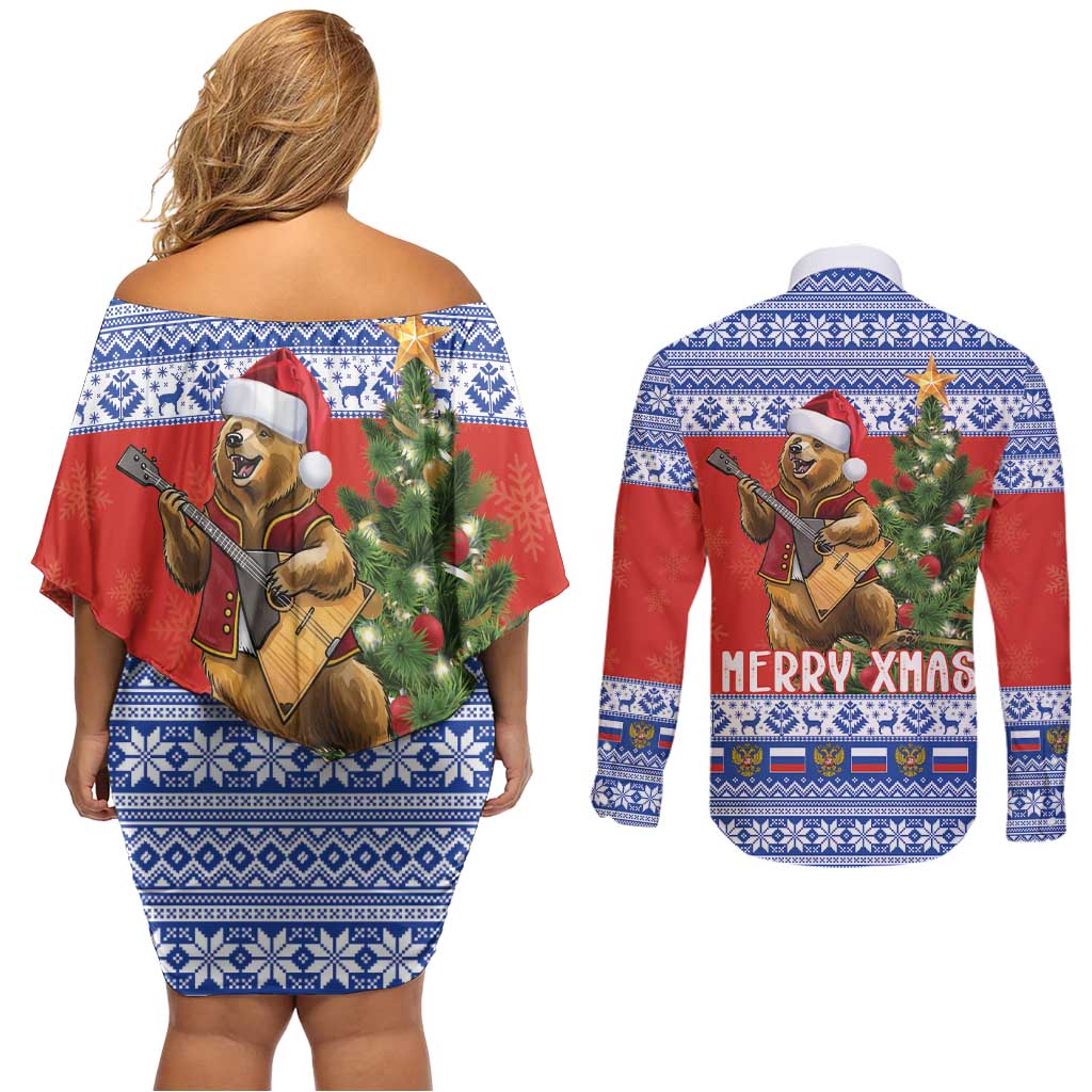 Russia Christmas Couples Matching Off Shoulder Short Dress and Long Sleeve Button Shirt Brown Bear Playing Balalaika - Wonder Print Shop