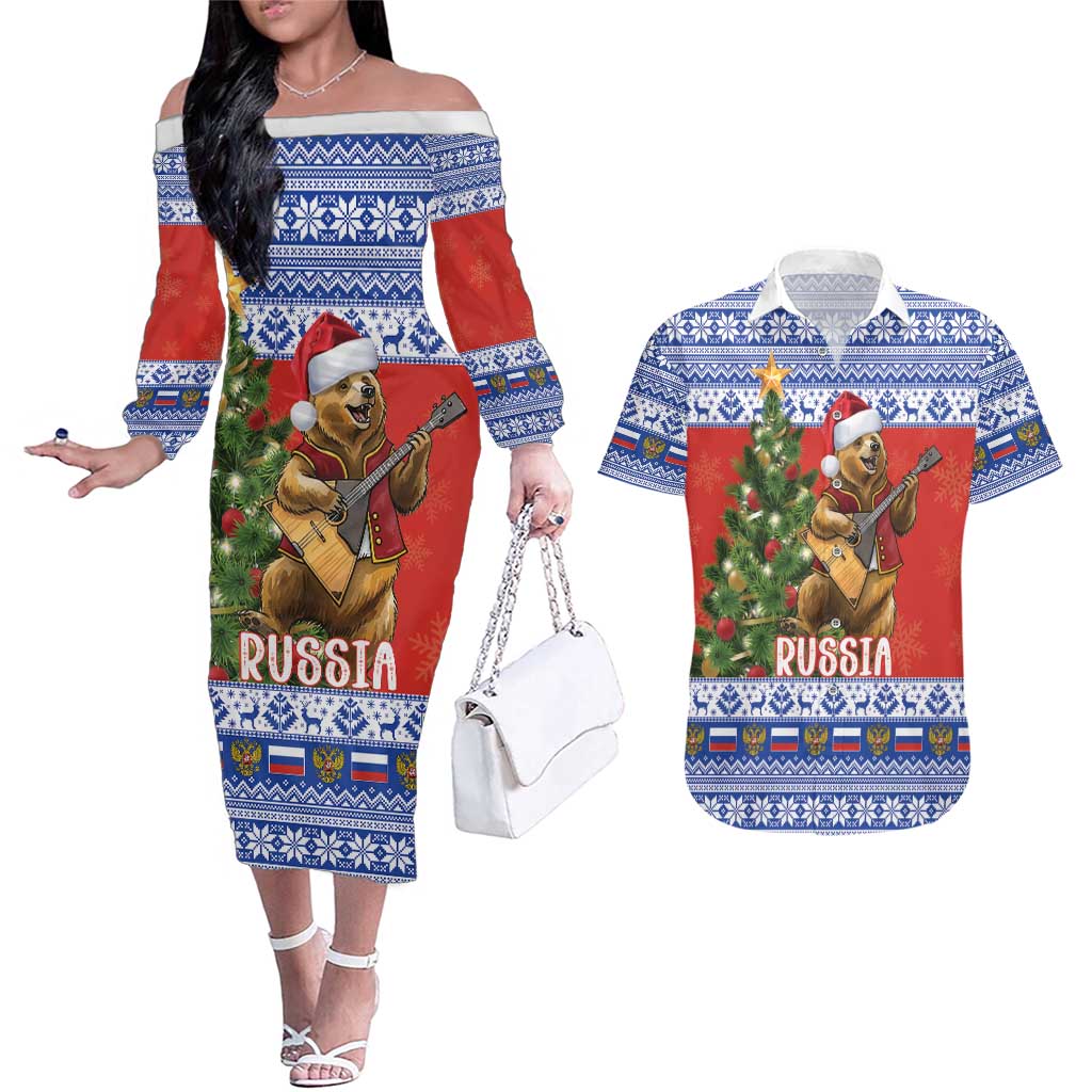 Russia Christmas Couples Matching Off The Shoulder Long Sleeve Dress and Hawaiian Shirt Brown Bear Playing Balalaika - Wonder Print Shop