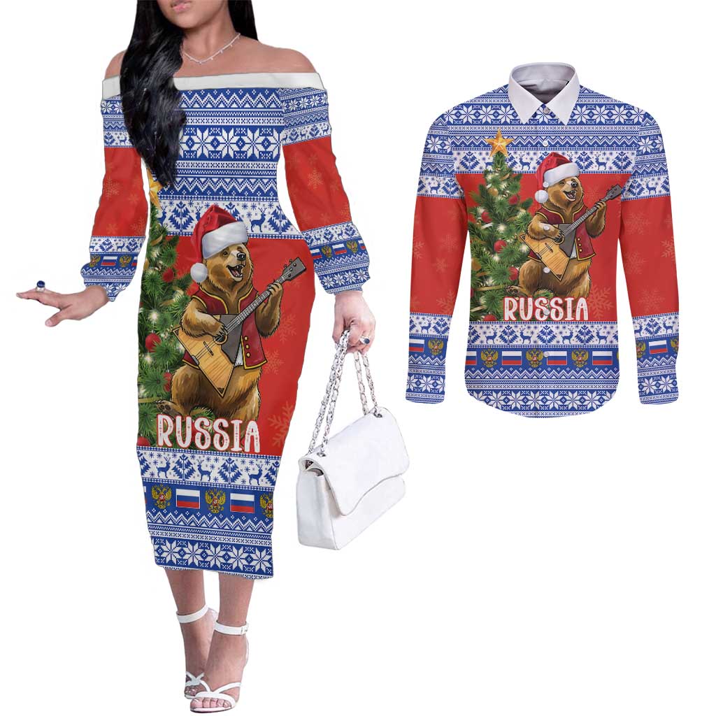 Russia Christmas Couples Matching Off The Shoulder Long Sleeve Dress and Long Sleeve Button Shirt Brown Bear Playing Balalaika - Wonder Print Shop