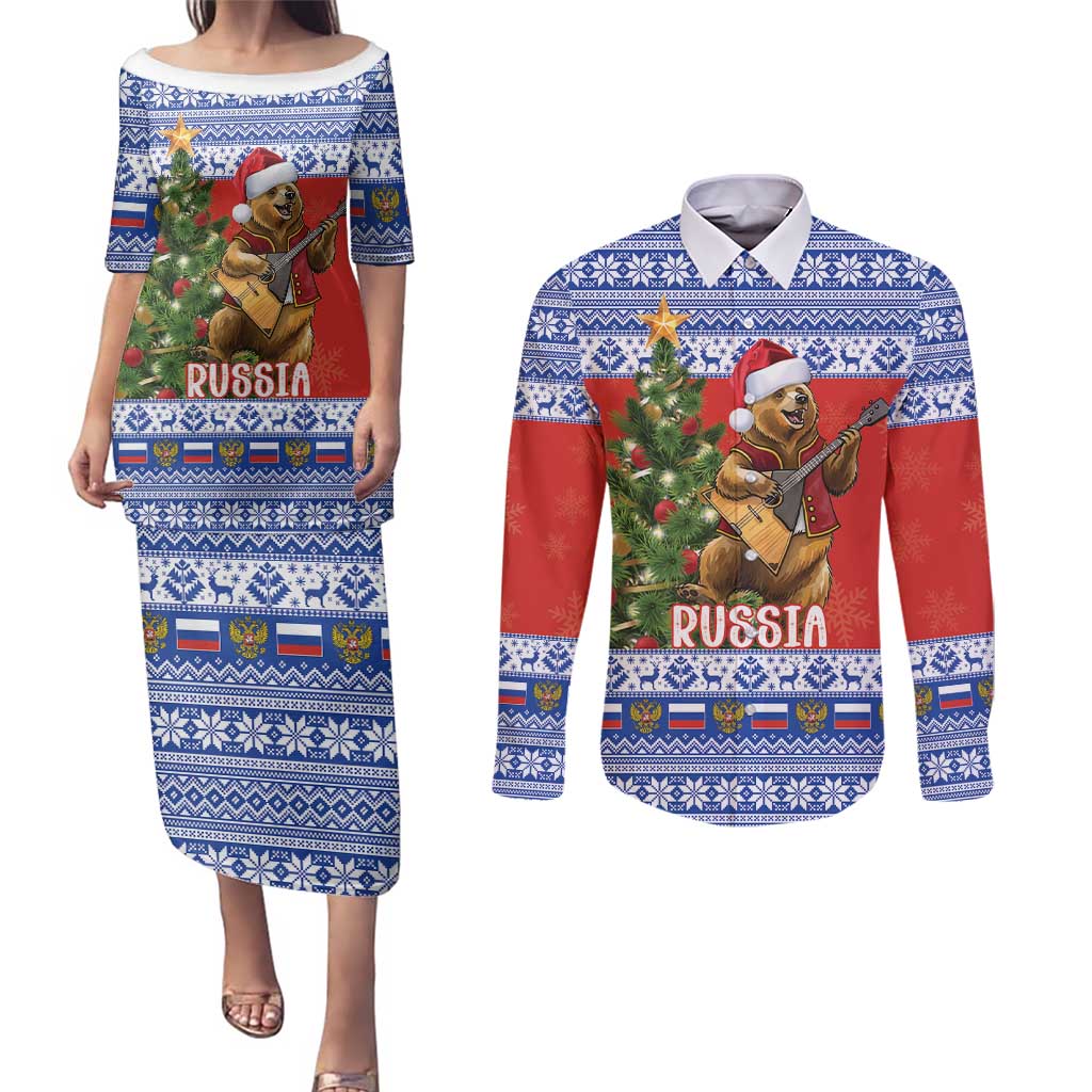 Russia Christmas Couples Matching Puletasi and Long Sleeve Button Shirt Brown Bear Playing Balalaika - Wonder Print Shop