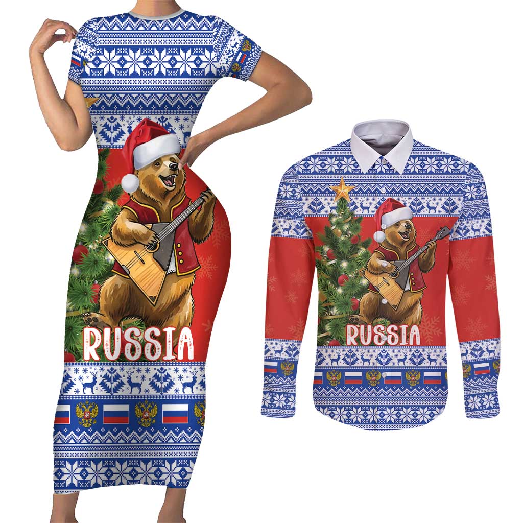 Russia Christmas Couples Matching Short Sleeve Bodycon Dress and Long Sleeve Button Shirt Brown Bear Playing Balalaika - Wonder Print Shop