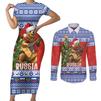 Russia Christmas Couples Matching Short Sleeve Bodycon Dress and Long Sleeve Button Shirt Brown Bear Playing Balalaika - Wonder Print Shop
