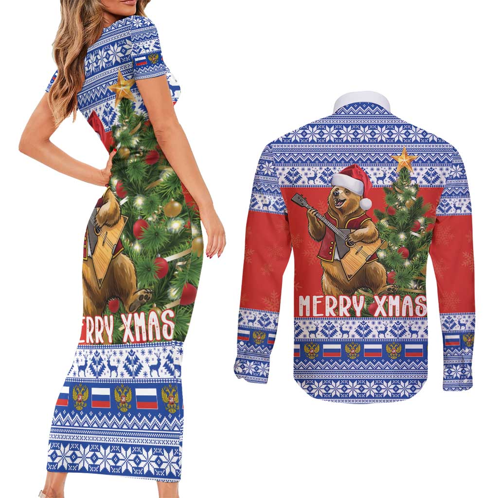 Russia Christmas Couples Matching Short Sleeve Bodycon Dress and Long Sleeve Button Shirt Brown Bear Playing Balalaika - Wonder Print Shop