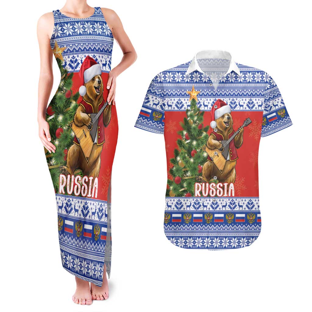 Russia Christmas Couples Matching Tank Maxi Dress and Hawaiian Shirt Brown Bear Playing Balalaika - Wonder Print Shop