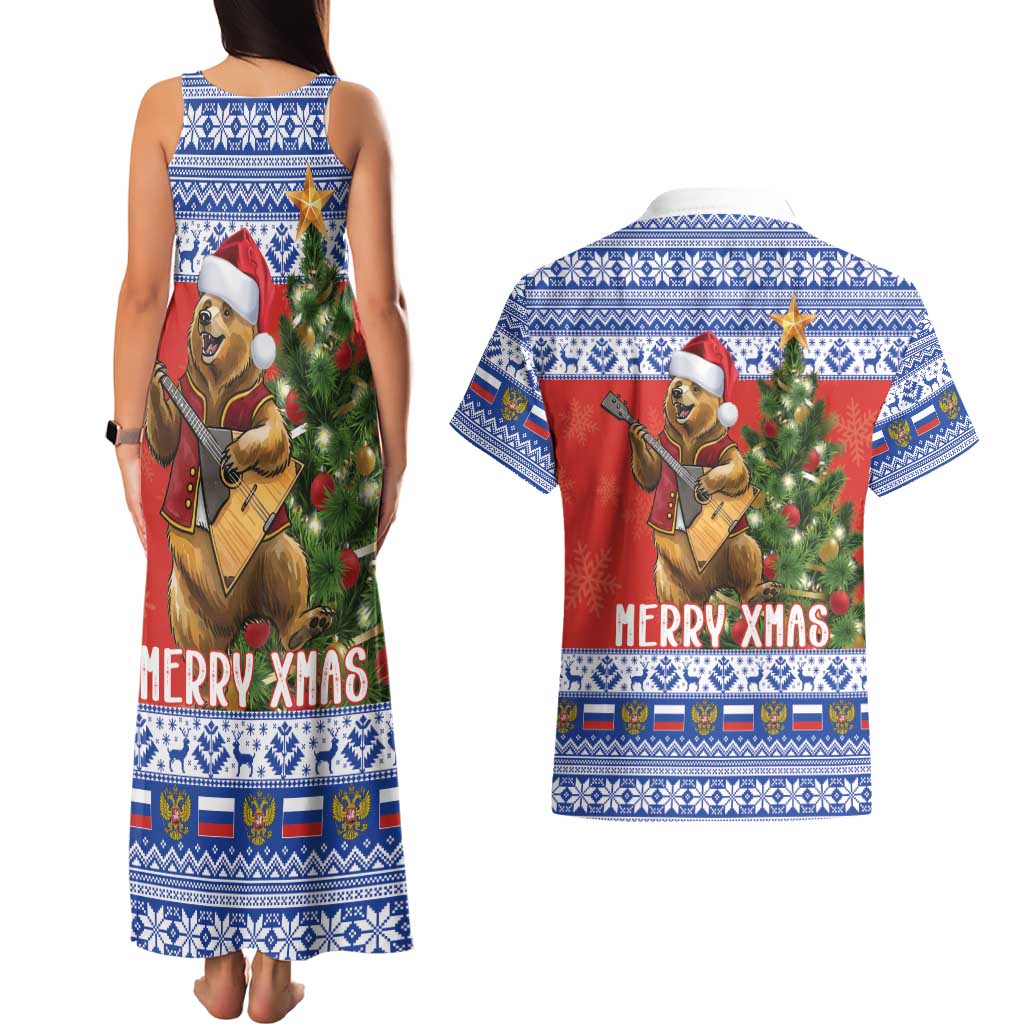 Russia Christmas Couples Matching Tank Maxi Dress and Hawaiian Shirt Brown Bear Playing Balalaika - Wonder Print Shop