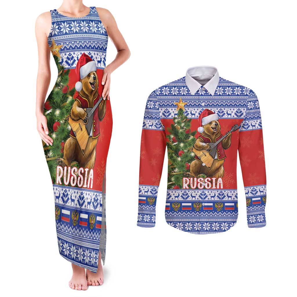 Russia Christmas Couples Matching Tank Maxi Dress and Long Sleeve Button Shirt Brown Bear Playing Balalaika - Wonder Print Shop
