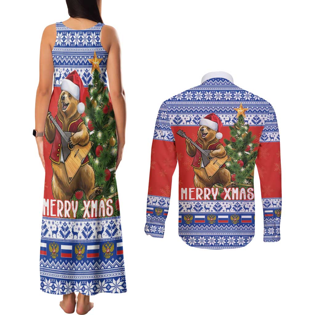 Russia Christmas Couples Matching Tank Maxi Dress and Long Sleeve Button Shirt Brown Bear Playing Balalaika - Wonder Print Shop