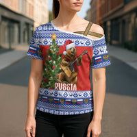Russia Christmas Cross Shoulder Shirt Brown Bear Playing Balalaika - Wonder Print Shop