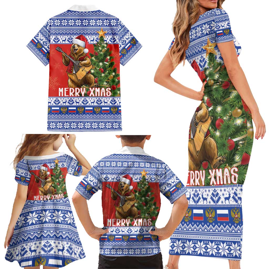 Russia Christmas Family Matching Short Sleeve Bodycon Dress and Hawaiian Shirt Brown Bear Playing Balalaika - Wonder Print Shop