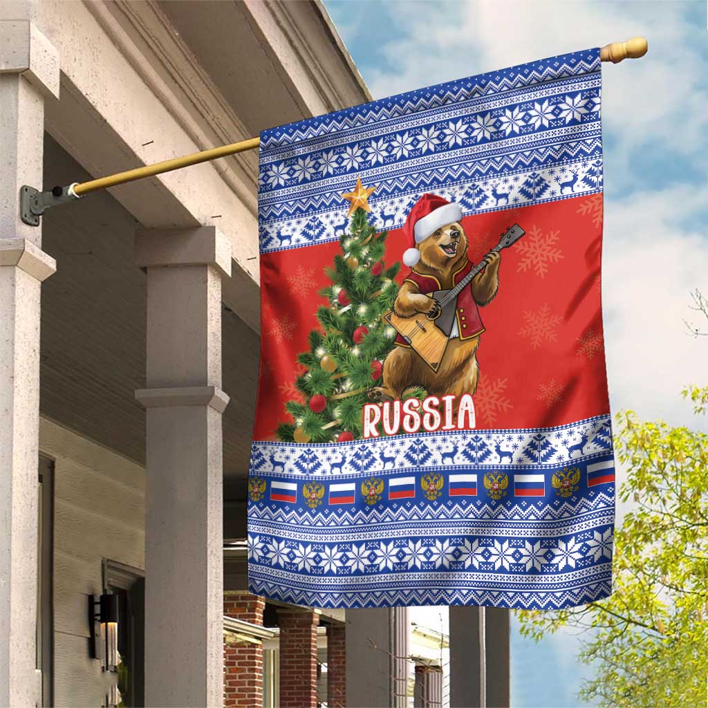 Russia Christmas Garden Flag Brown Bear Playing Balalaika - Wonder Print Shop