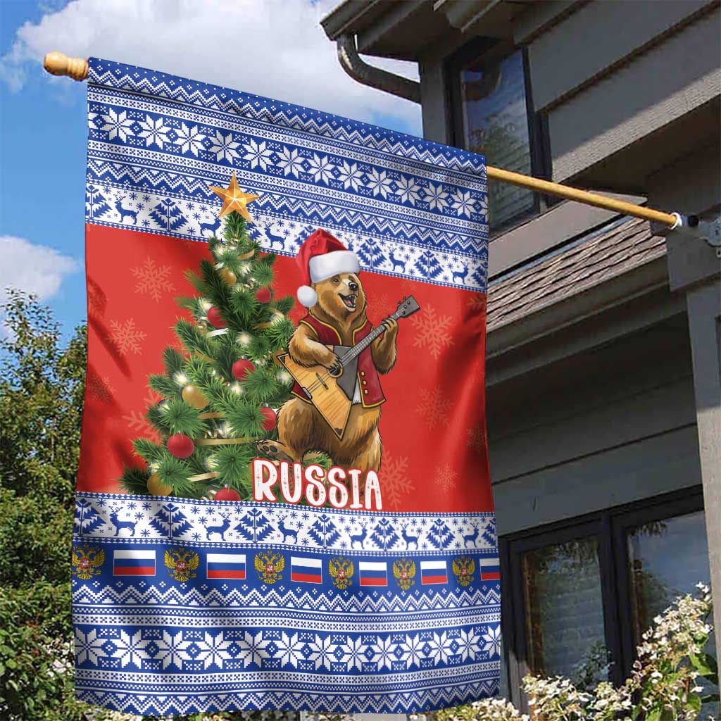 Russia Christmas Garden Flag Brown Bear Playing Balalaika - Wonder Print Shop