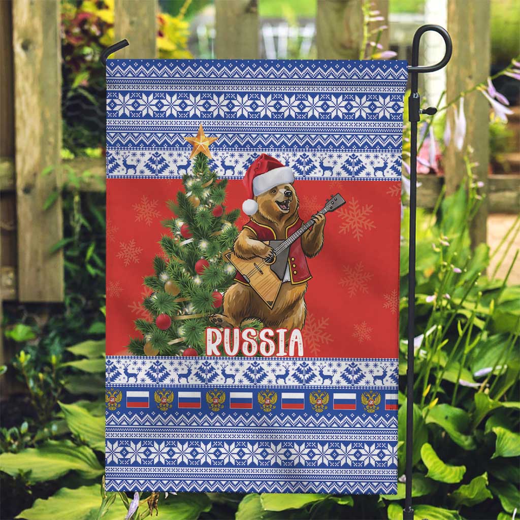 Russia Christmas Garden Flag Brown Bear Playing Balalaika - Wonder Print Shop