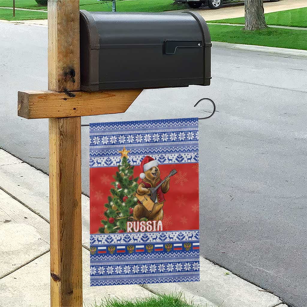 Russia Christmas Garden Flag Brown Bear Playing Balalaika - Wonder Print Shop