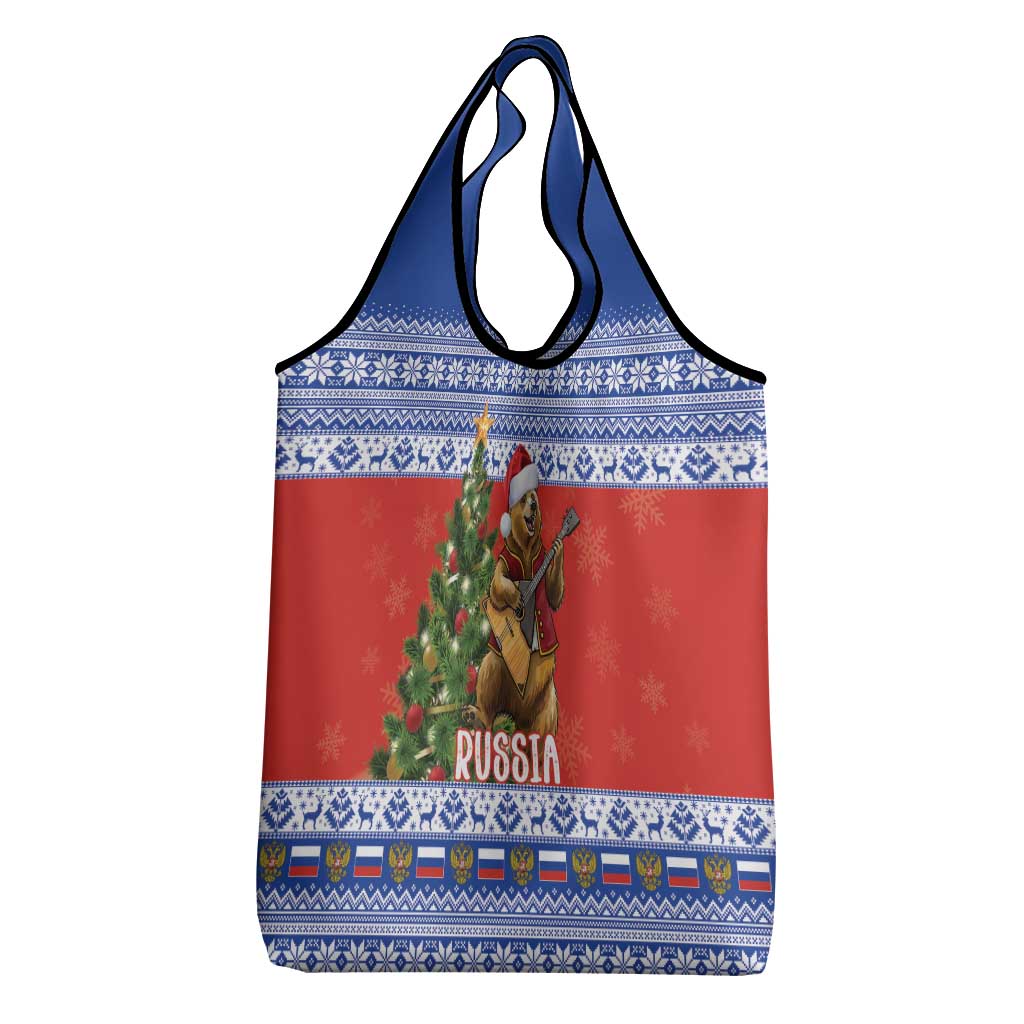 Russia Christmas Grocery Bag Brown Bear Playing Balalaika - Wonder Print Shop