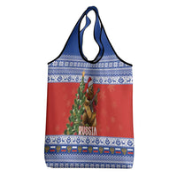 Russia Christmas Grocery Bag Brown Bear Playing Balalaika - Wonder Print Shop