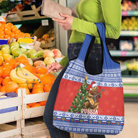 Russia Christmas Grocery Bag Brown Bear Playing Balalaika - Wonder Print Shop