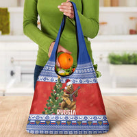 Russia Christmas Grocery Bag Brown Bear Playing Balalaika - Wonder Print Shop