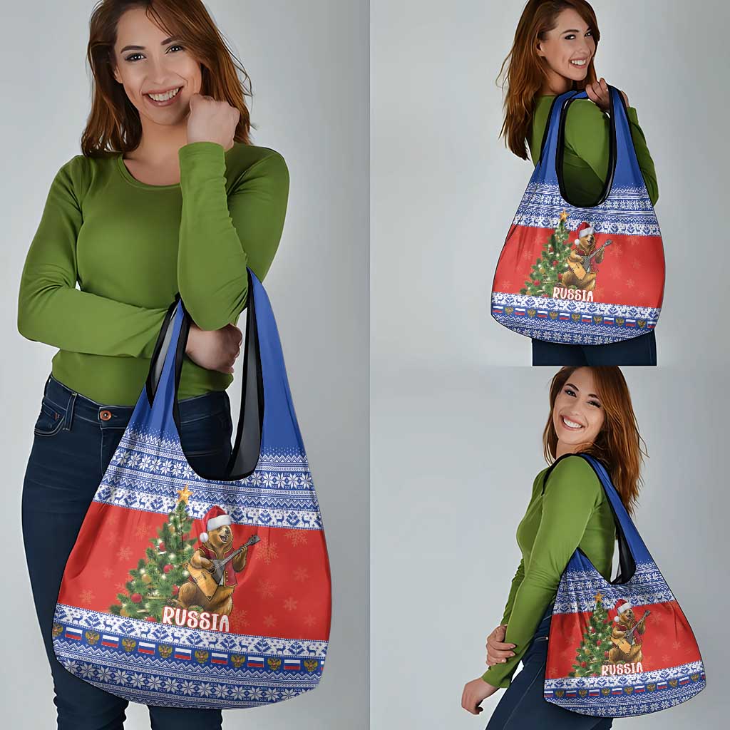 Russia Christmas Grocery Bag Brown Bear Playing Balalaika - Wonder Print Shop