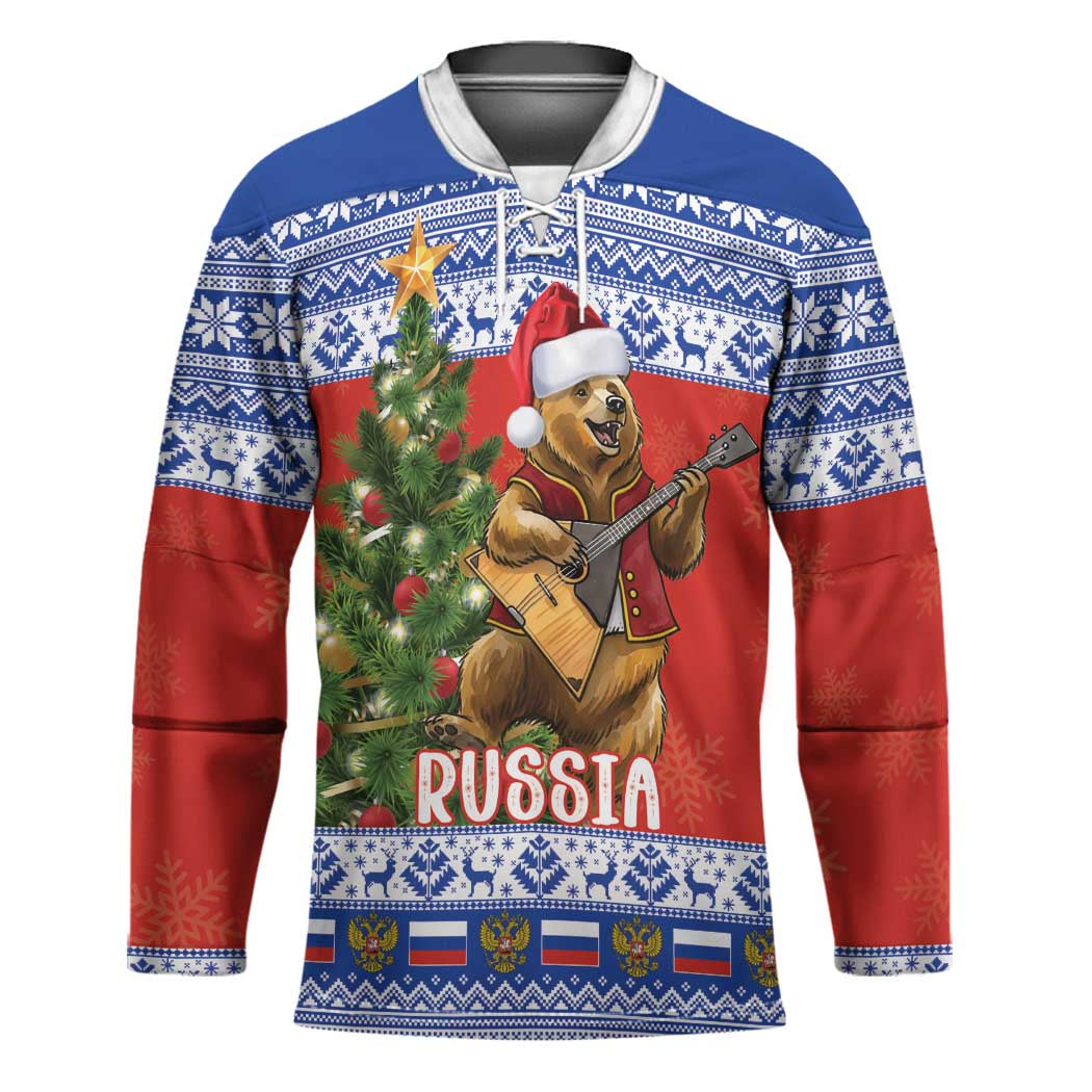 Russia Christmas Hockey Jersey Brown Bear Playing Balalaika - Wonder Print Shop