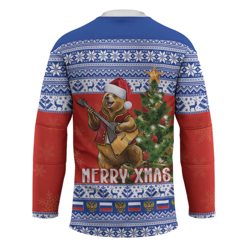 Russia Christmas Hockey Jersey Brown Bear Playing Balalaika - Wonder Print Shop