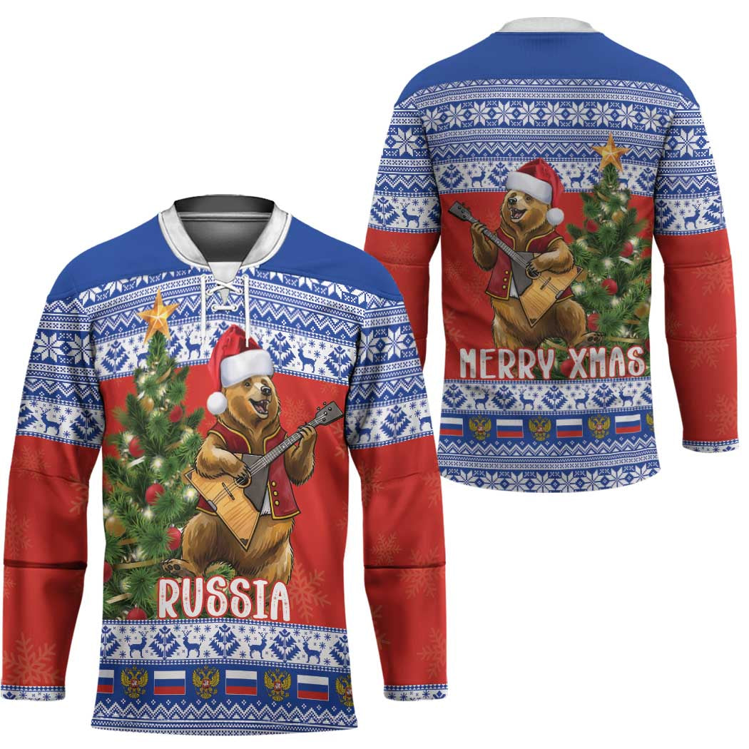 Russia Christmas Hockey Jersey Brown Bear Playing Balalaika - Wonder Print Shop
