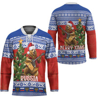 Russia Christmas Hockey Jersey Brown Bear Playing Balalaika - Wonder Print Shop