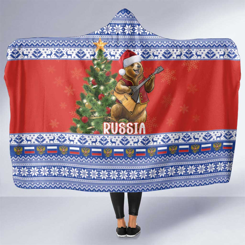 Russia Christmas Hooded Blanket Brown Bear Playing Balalaika - Wonder Print Shop