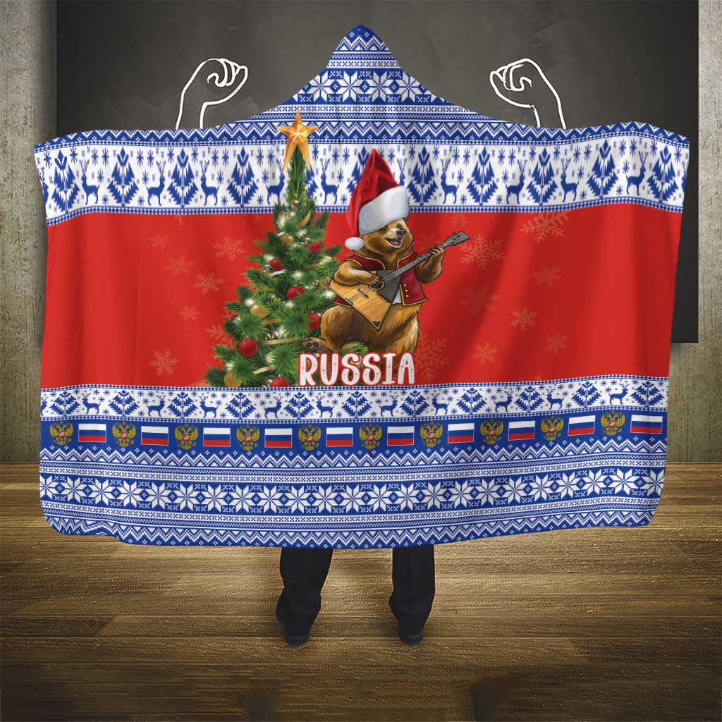 Russia Christmas Hooded Blanket Brown Bear Playing Balalaika - Wonder Print Shop