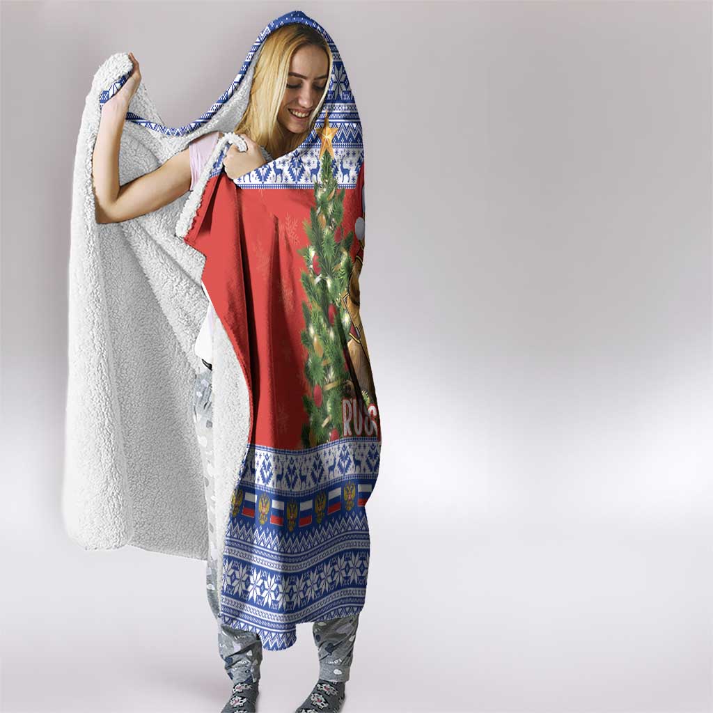 Russia Christmas Hooded Blanket Brown Bear Playing Balalaika - Wonder Print Shop