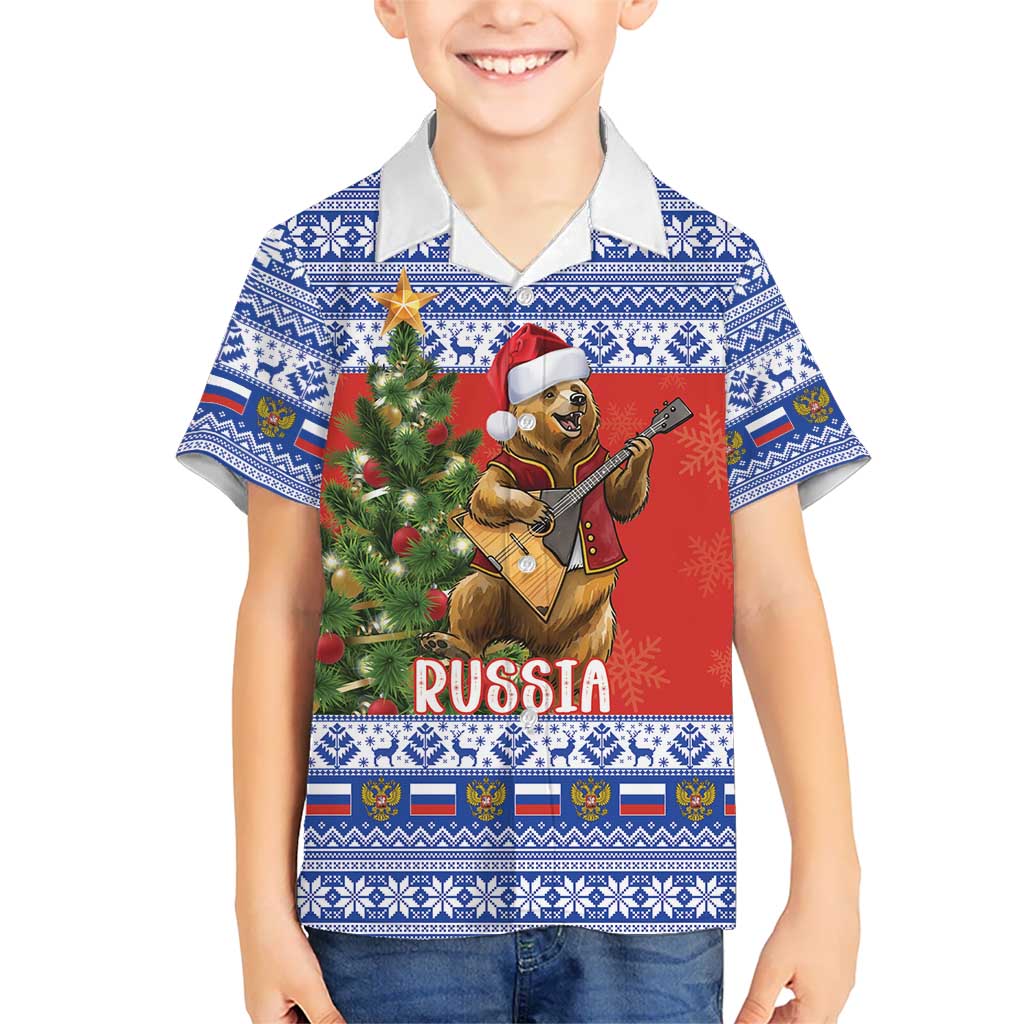 Russia Christmas Kid Hawaiian Shirt Brown Bear Playing Balalaika - Wonder Print Shop