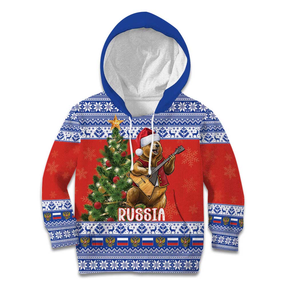 Russia Christmas Kid Hoodie Brown Bear Playing Balalaika - Wonder Print Shop