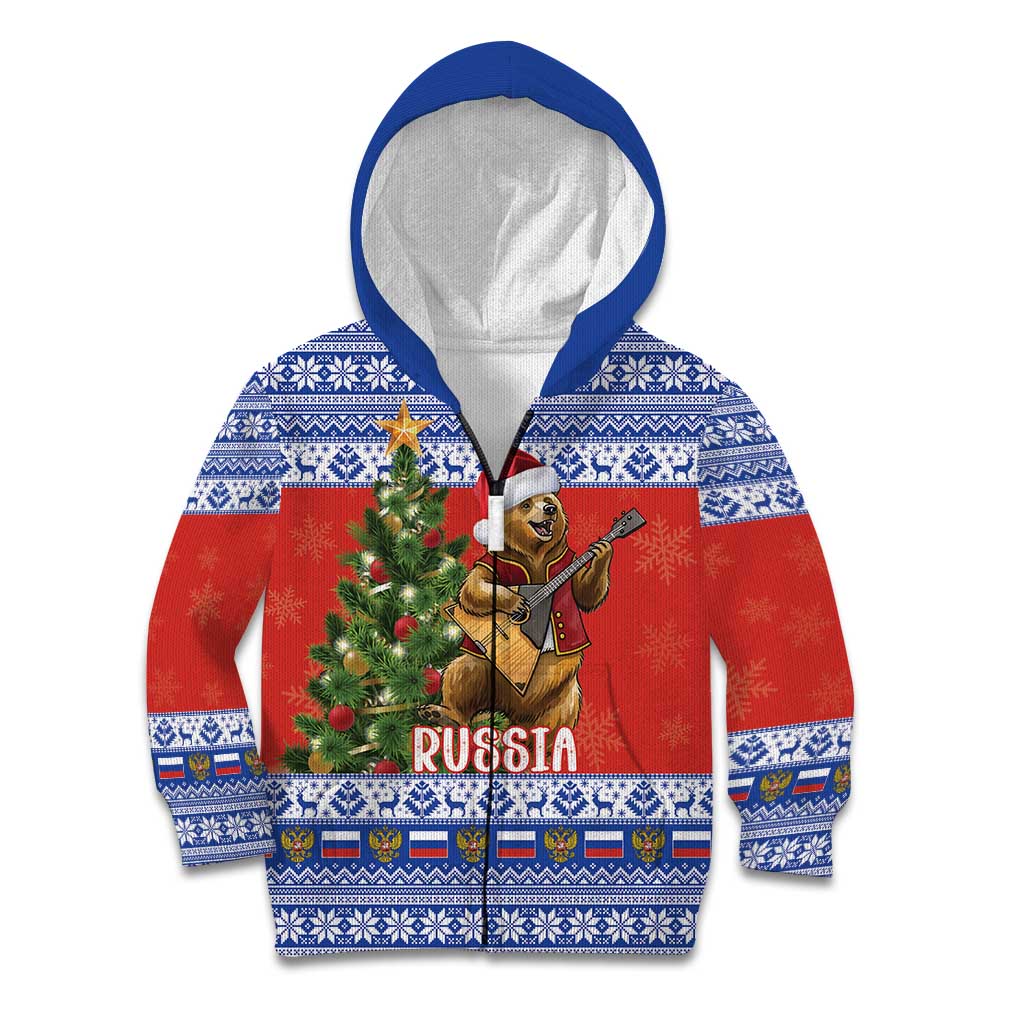 Russia Christmas Kid Hoodie Brown Bear Playing Balalaika - Wonder Print Shop