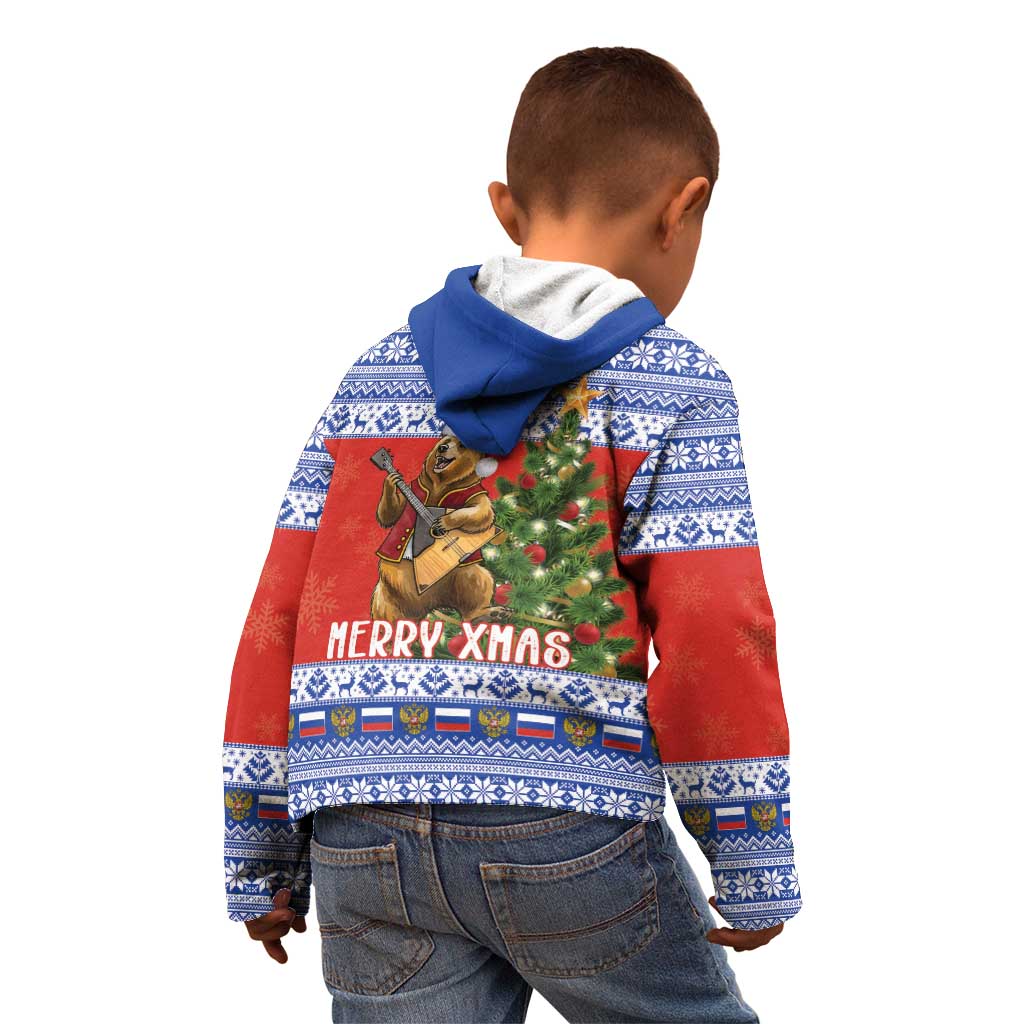 Russia Christmas Kid Hoodie Brown Bear Playing Balalaika - Wonder Print Shop