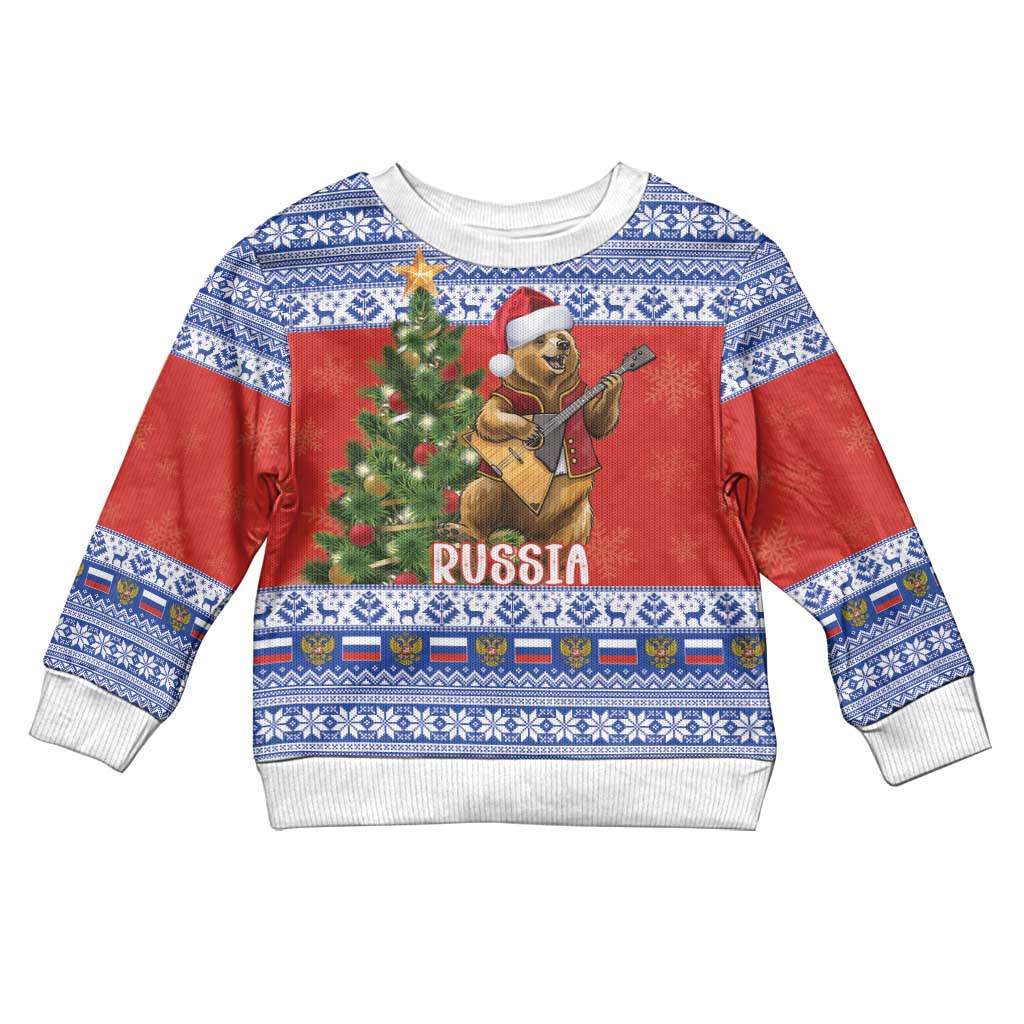 Russia Christmas Kid Ugly Christmas Sweater Brown Bear Playing Balalaika - Wonder Print Shop
