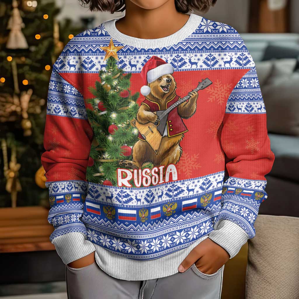 Russia Christmas Kid Ugly Christmas Sweater Brown Bear Playing Balalaika - Wonder Print Shop