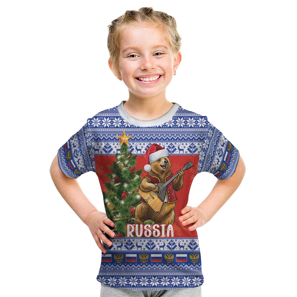 Russia Christmas Kid T Shirt Brown Bear Playing Balalaika - Wonder Print Shop