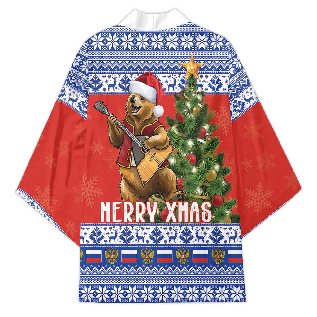 Russia Christmas Kimono Brown Bear Playing Balalaika - Wonder Print Shop