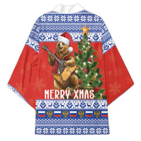 Russia Christmas Kimono Brown Bear Playing Balalaika - Wonder Print Shop
