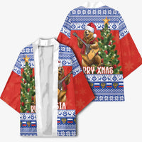 Russia Christmas Kimono Brown Bear Playing Balalaika - Wonder Print Shop