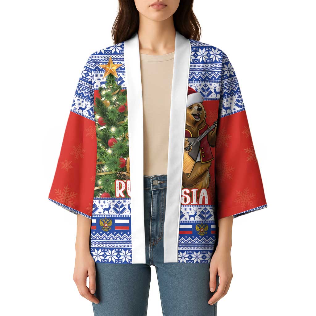 Russia Christmas Kimono Brown Bear Playing Balalaika - Wonder Print Shop