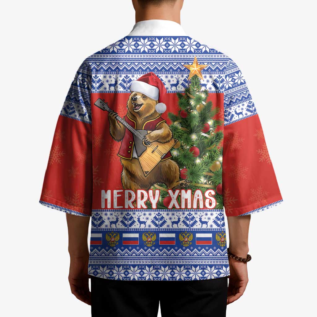 Russia Christmas Kimono Brown Bear Playing Balalaika - Wonder Print Shop