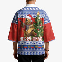 Russia Christmas Kimono Brown Bear Playing Balalaika - Wonder Print Shop