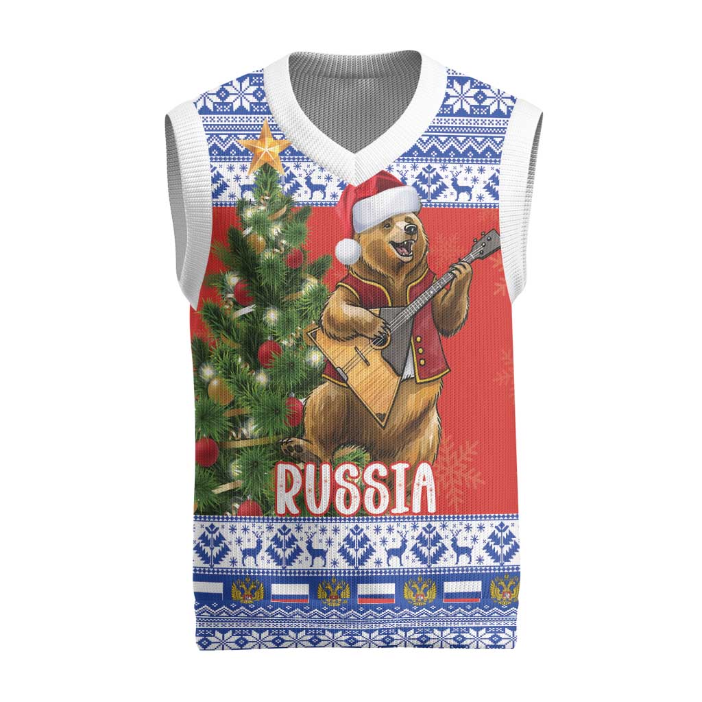 Russia Christmas Knitted V-Neck Vest Brown Bear Playing Balalaika - Wonder Print Shop