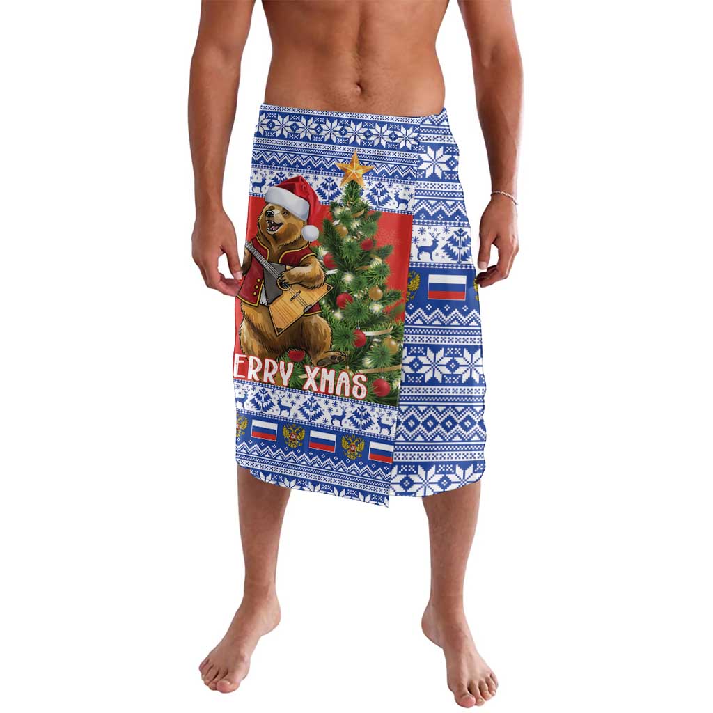 Russia Christmas Lavalava Brown Bear Playing Balalaika - Wonder Print Shop